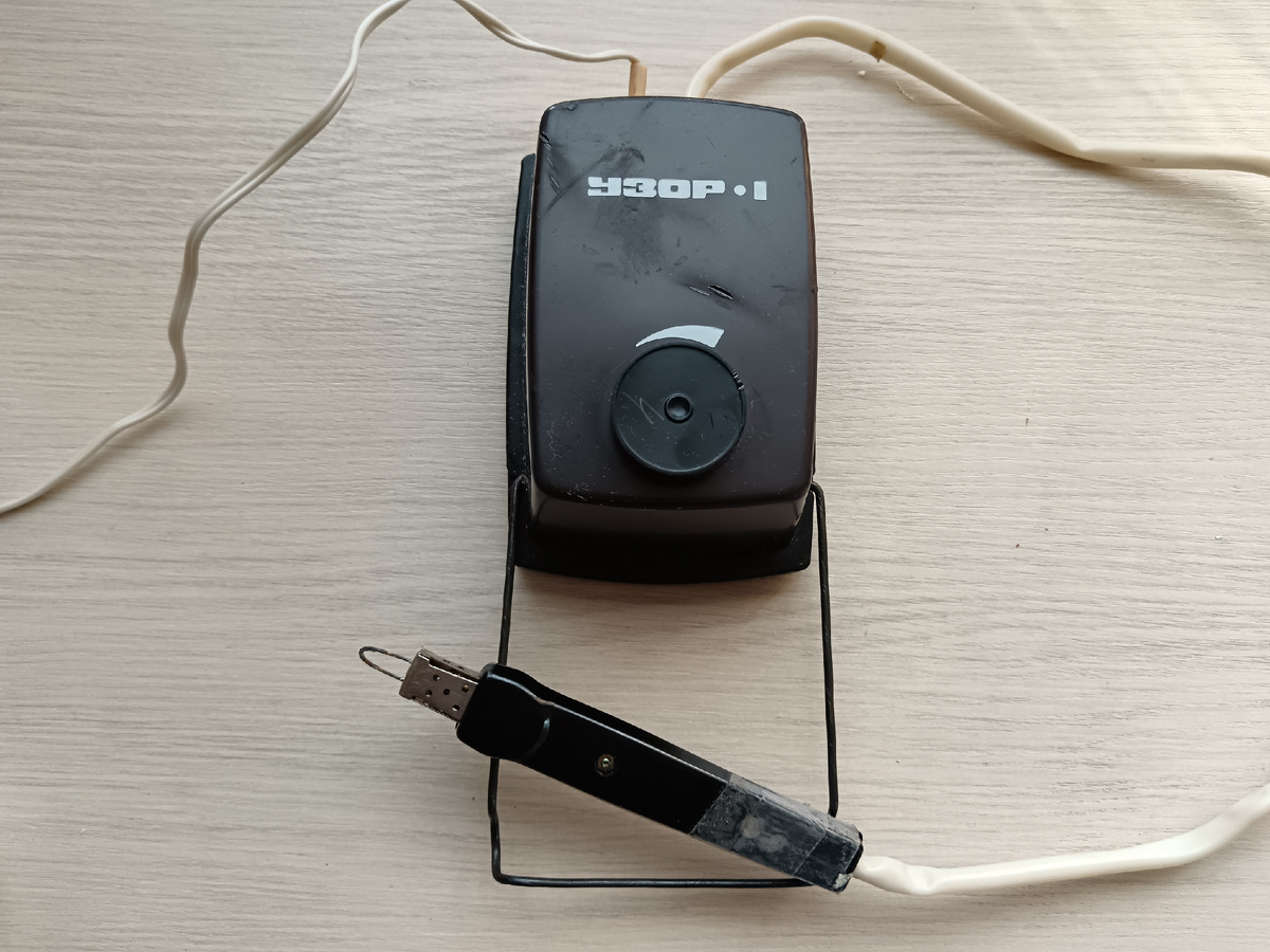 Фото автора