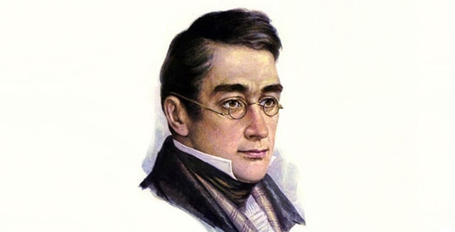 Александр Сергеевич Грибоедов.