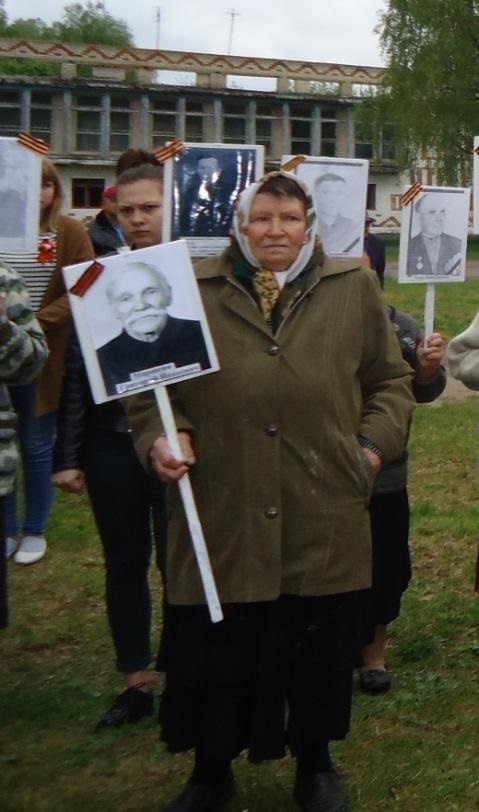 2017 год, Федосенко (Евсеенко) Надежда Ивановна