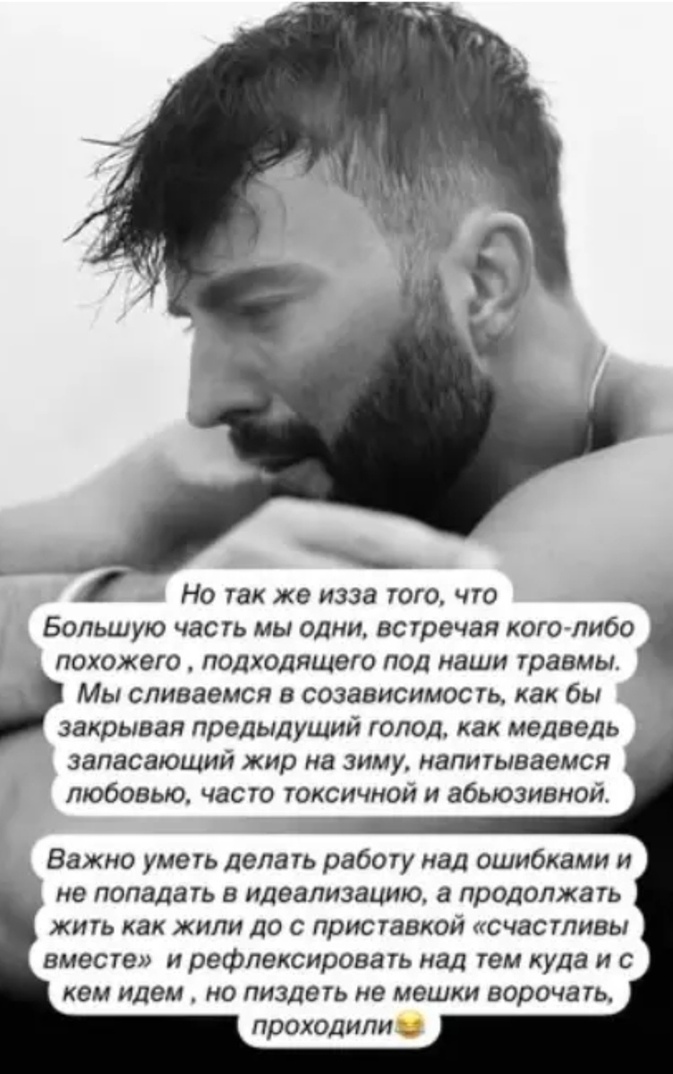 Фото взято в качестве иллюстрации. Источник: "Яндекс картинки"