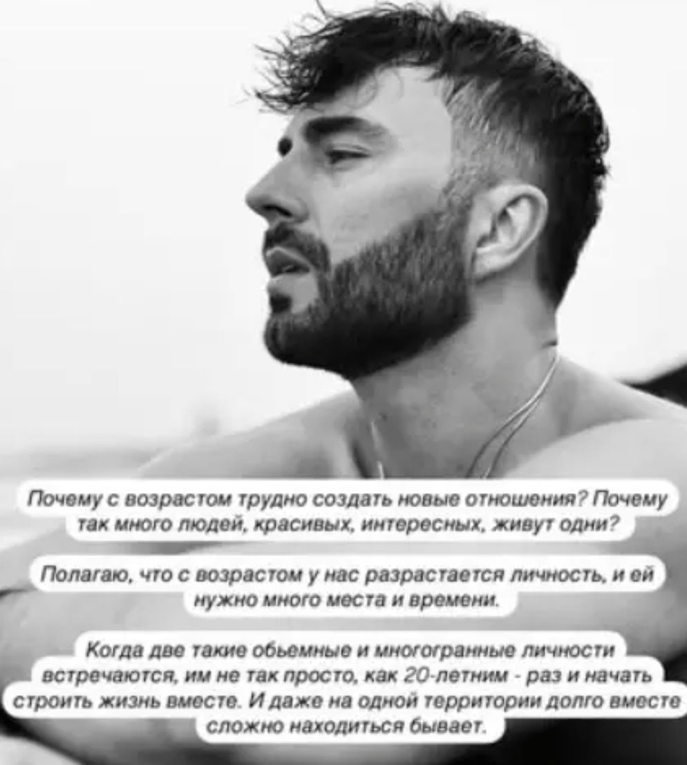 Фото взято в качестве иллюстрации. Источник: "Яндекс картинки"