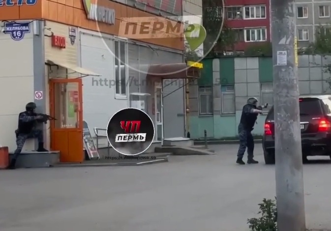    Фото: ЧП Пермь / ТГ Полина Анкушина