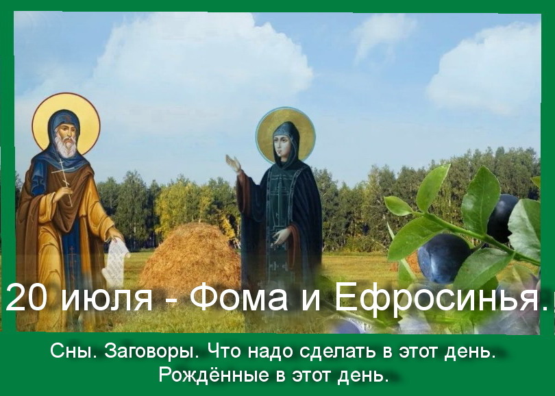 Источник : Яндекс картинки.