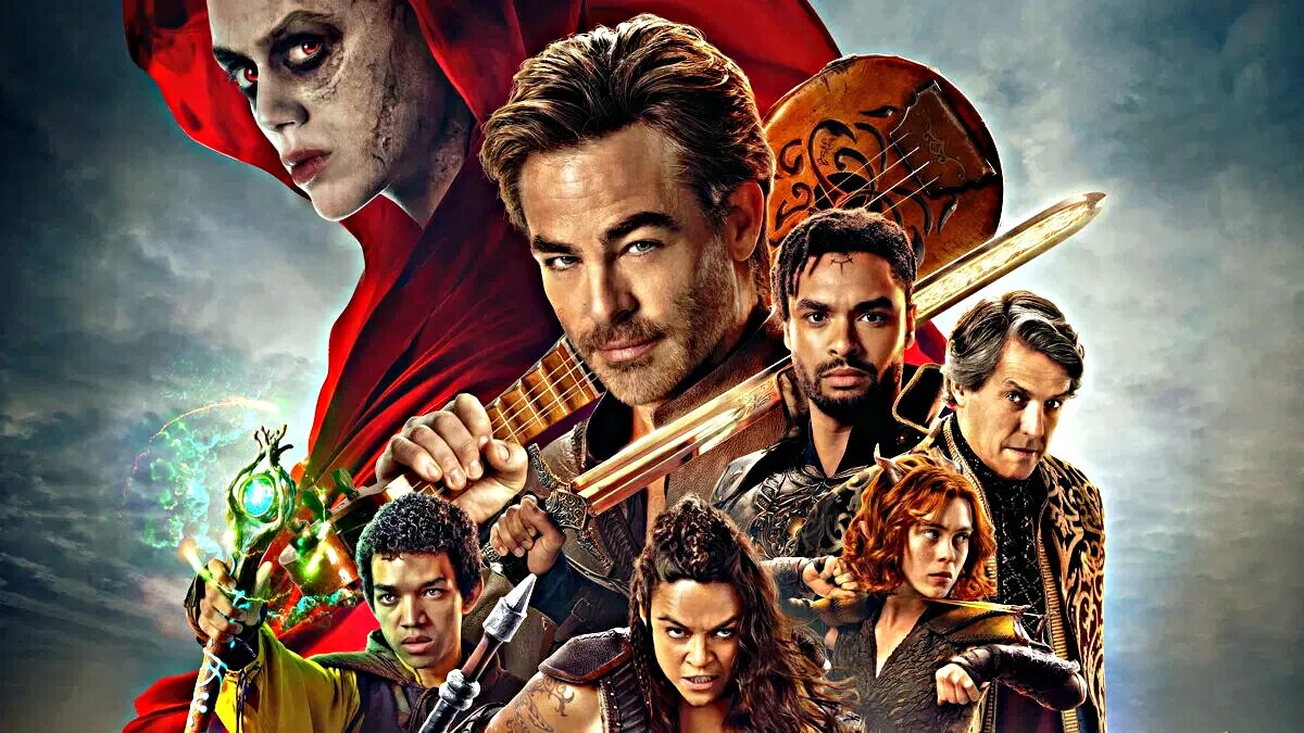 Подземелье и драконы: Честь среди воров