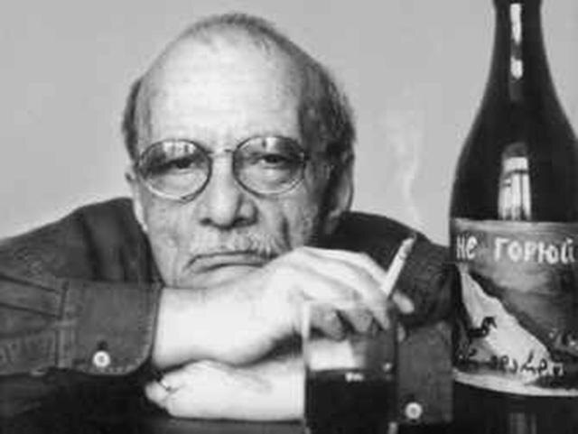 Георгий Данелия  