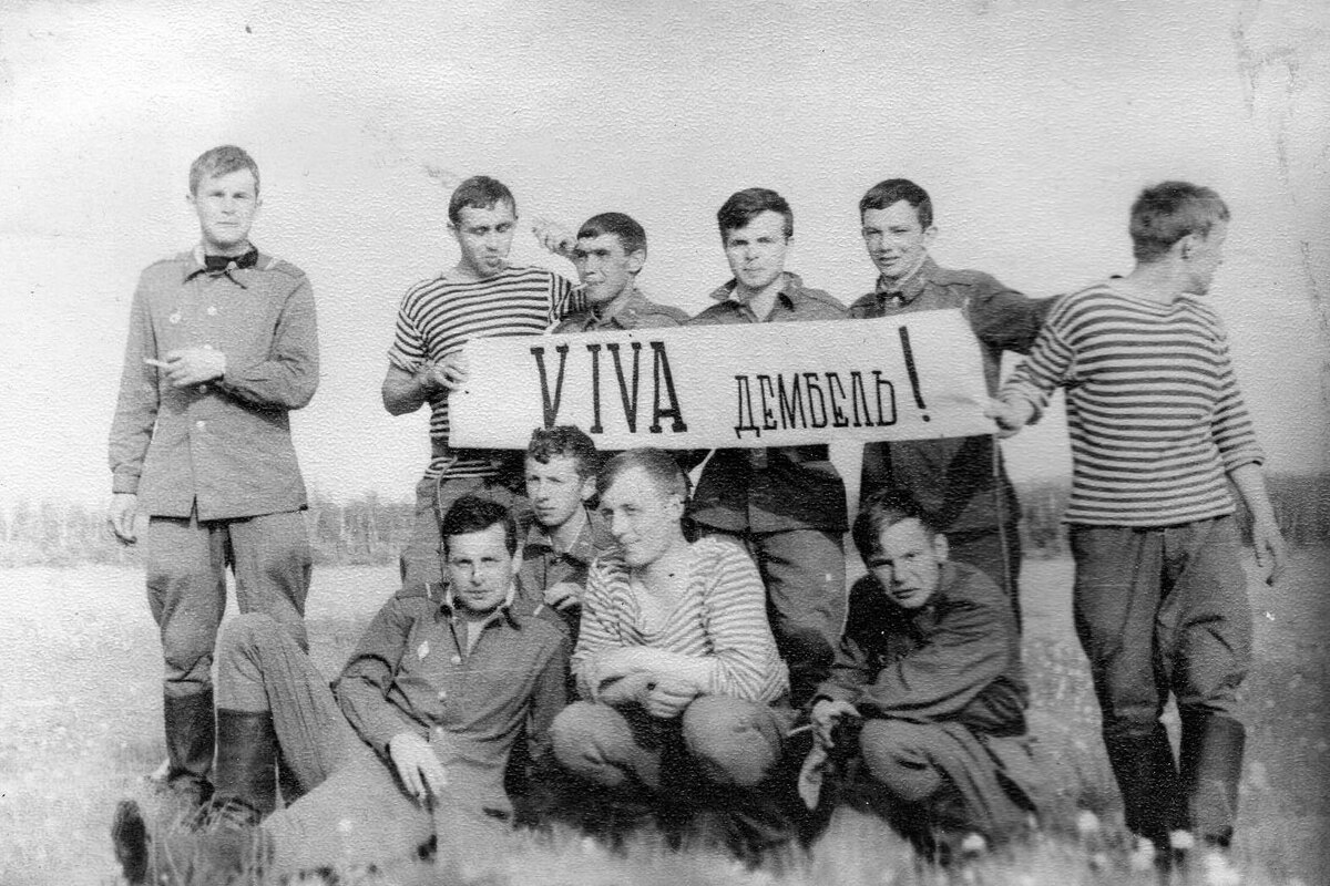 фото Виталия Бюрюкова...