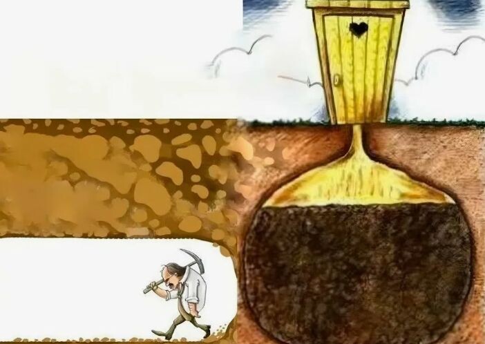 В этот раз Внутреннему Ребенку повезло