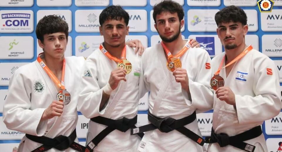    Федерация дзюдо России