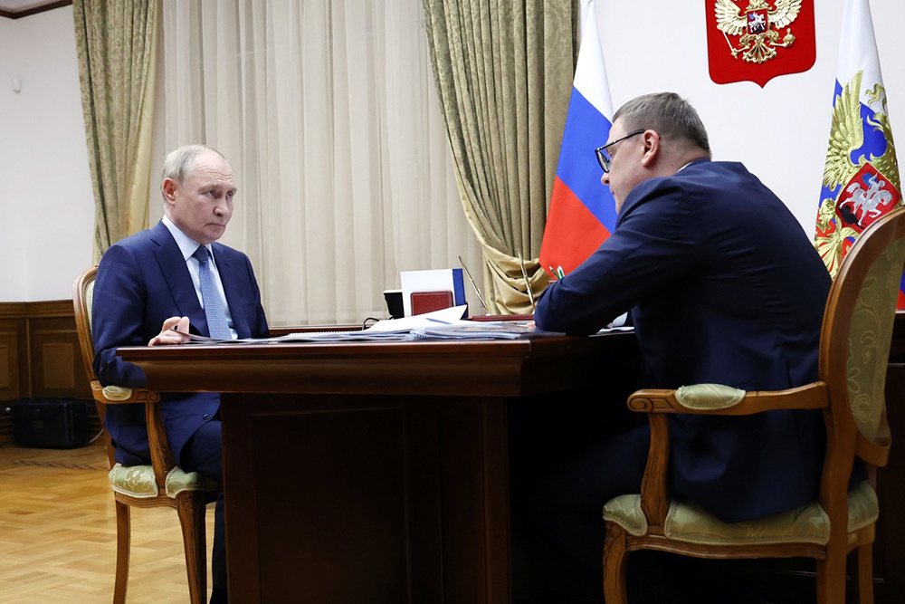    ©Пресс-служба Президента России