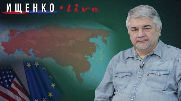    © Украина.ру