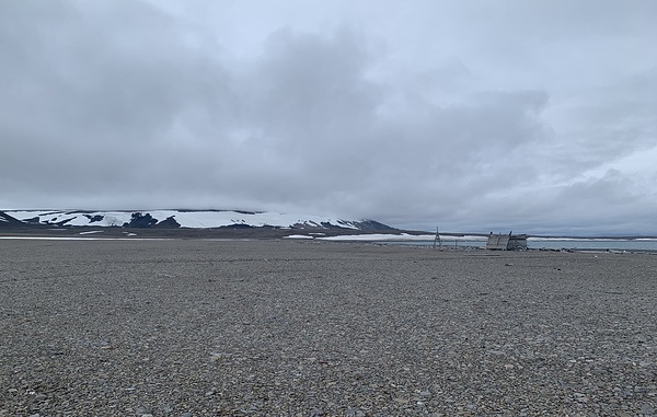    Залив Иванова  Ирина Скалина/ТАСС