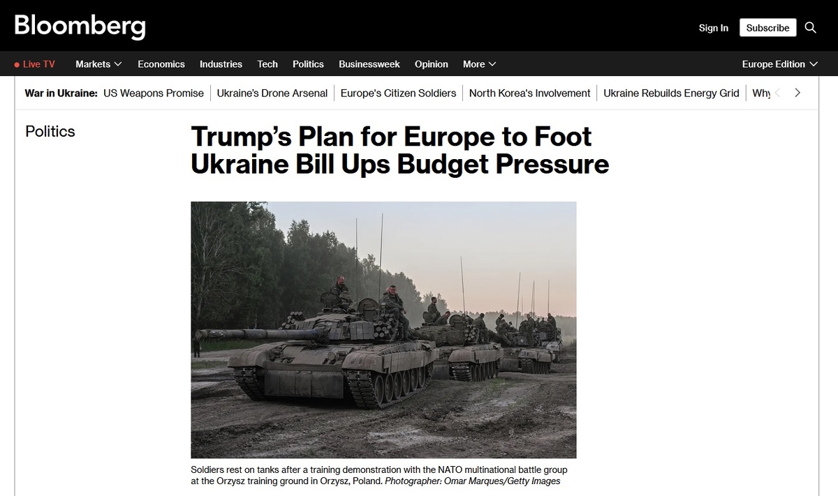    Скриншот статьи Bloomberg