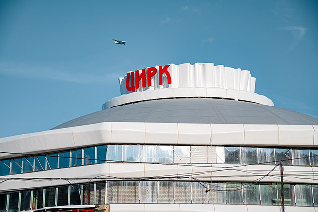 В Тверском цирке уже смонтировали «корону»