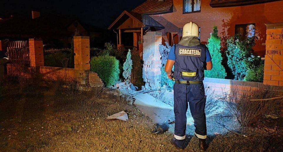    Губернатор Белгородской области Вячеслав Гладков / Telegram