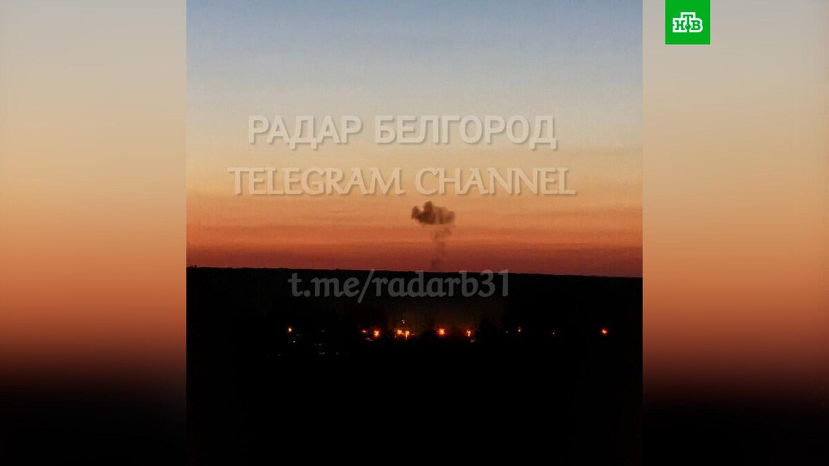    Фото: radarb31 / t.me