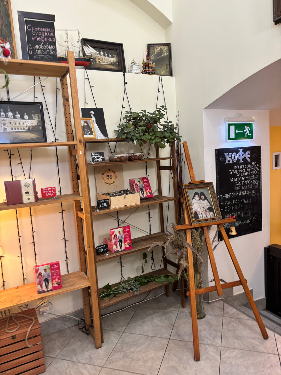 Цена на кофе более чем демократичное