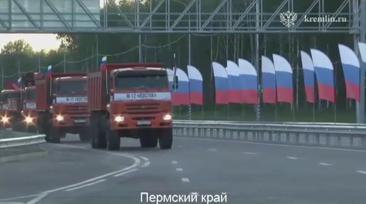    Фото: кадр видео Кремля