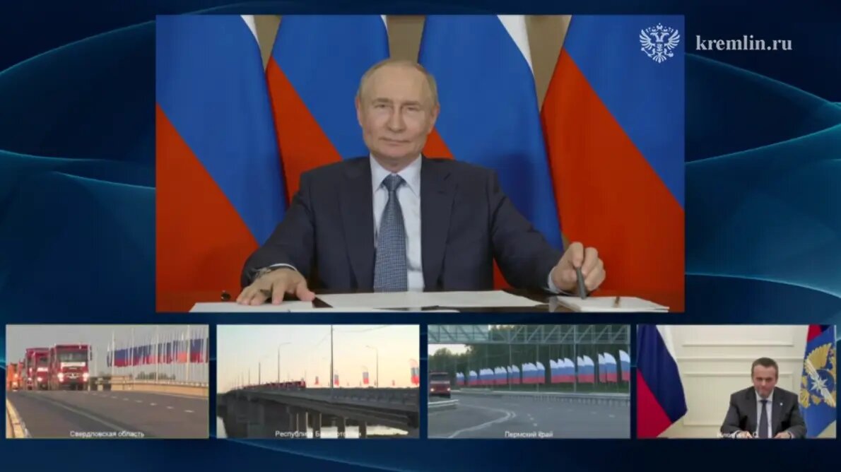    Фото: кадр видео Кремля