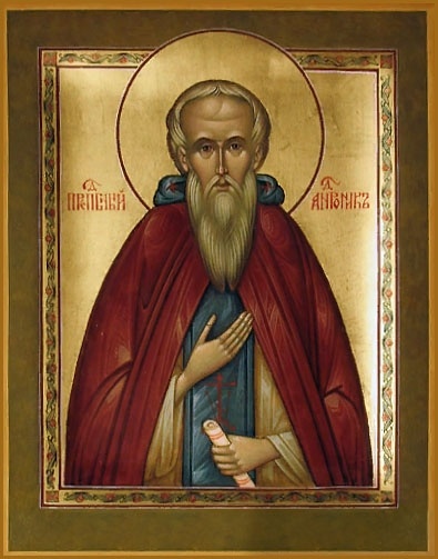 Все изображения взяты из открытых источников 