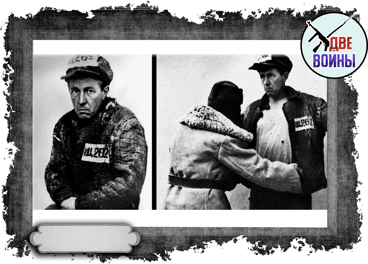 Лагерные фотографии Солженицина. Фото в свободном доступе.