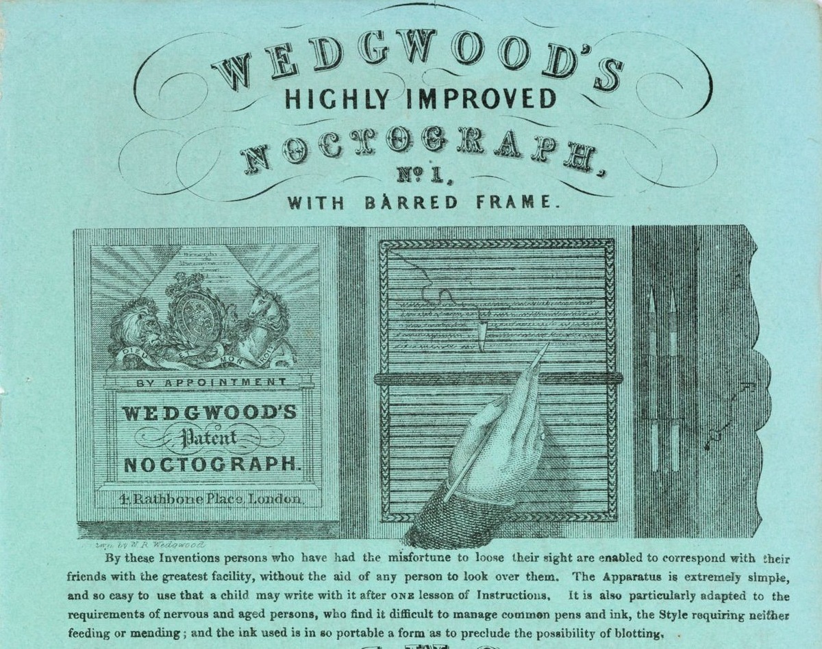 Ноктографе (Noctograph)