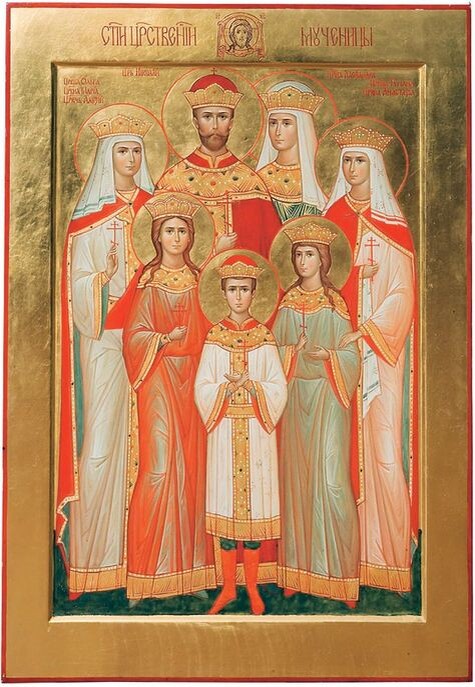 17 июля - память Святых Царственных мучеников. Изображение из открытых источников.