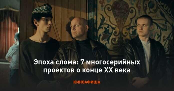   Мовости Movosti