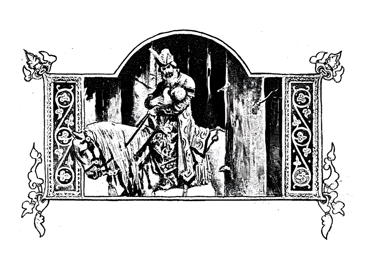 Иллюстрация к сказке "Ведьма-сестра"