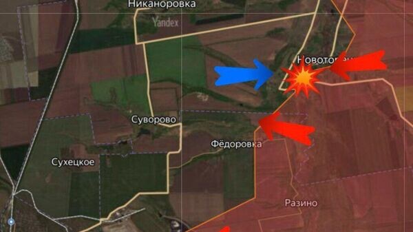    © telegram ukr_2025_ru