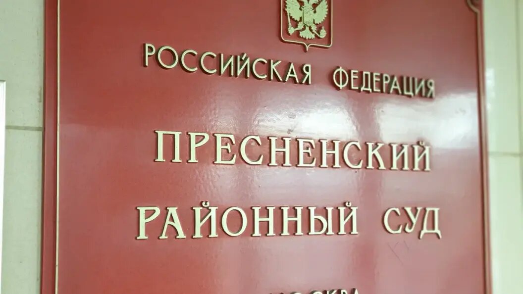    Фото: Царьград