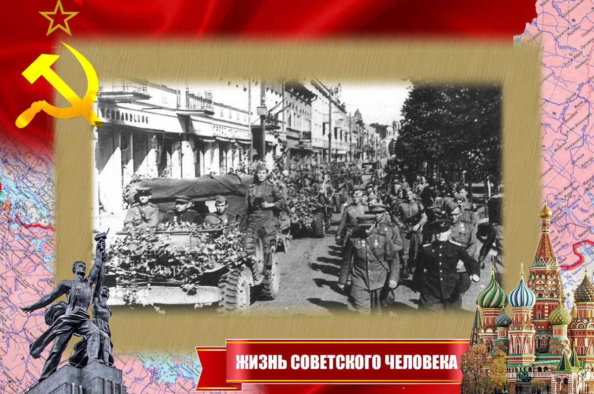 Каунас освобождён