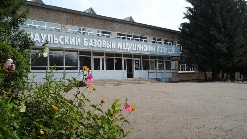     Барнаульский базовый медицинский колледж. vk.com/barneos22