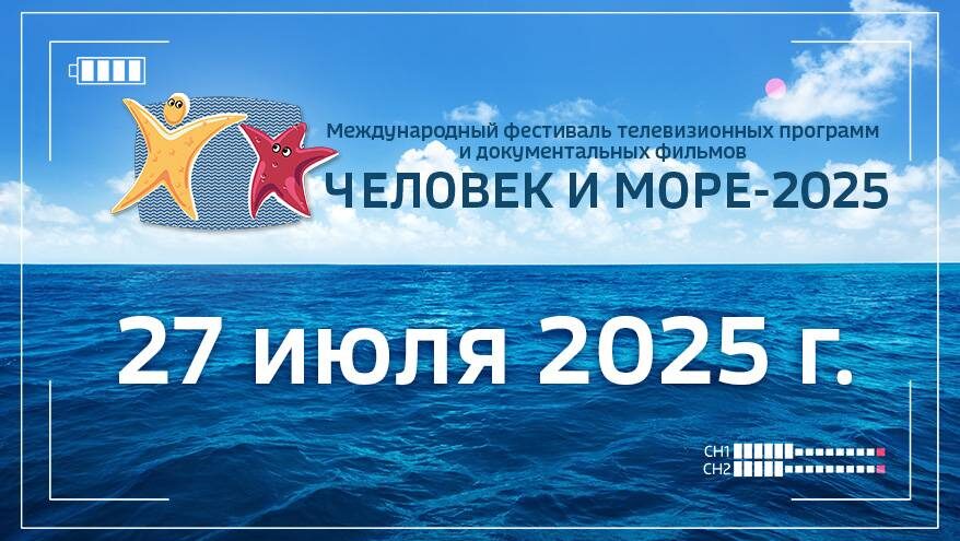    Источник фото: