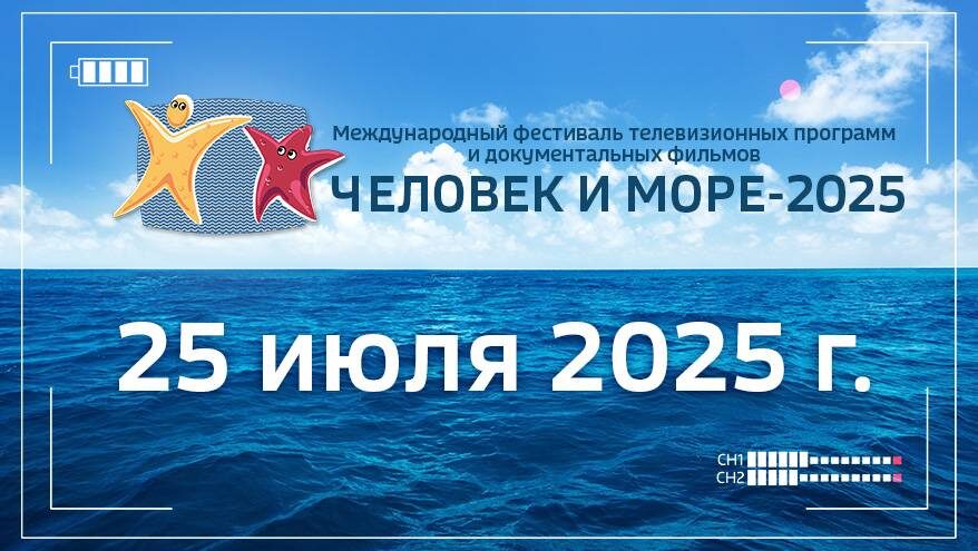    Источник фото: