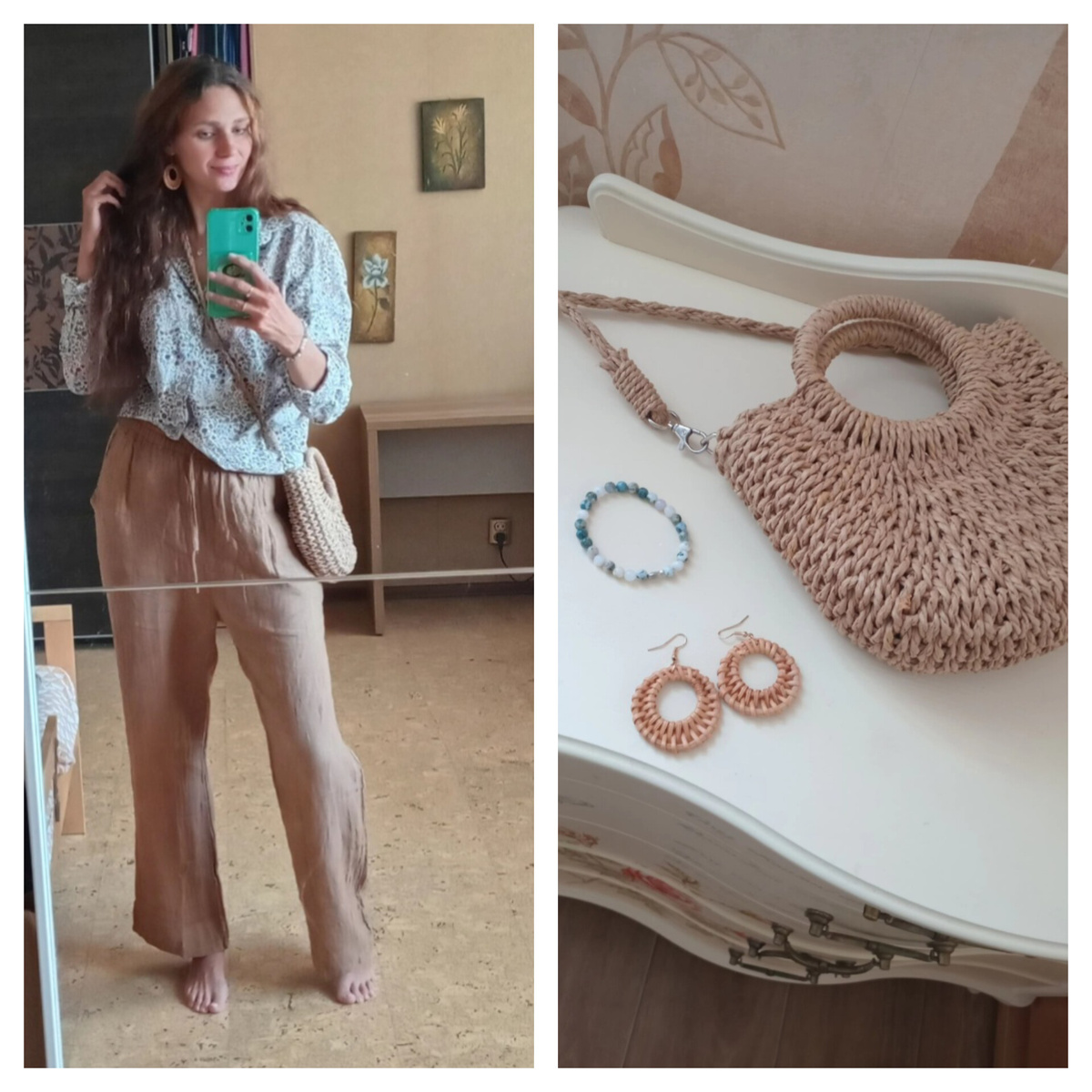 Штаны цвета кэмэл