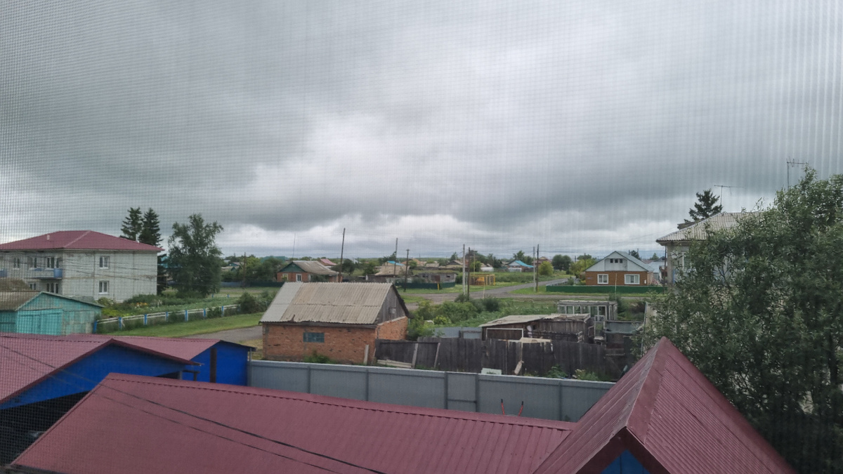 С добрым утром! 🤗