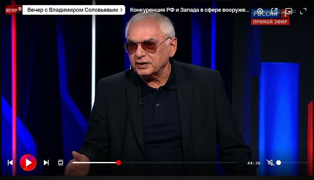    Карен Шахназаров. Скриншот: интернет-сайт smotrim.ru