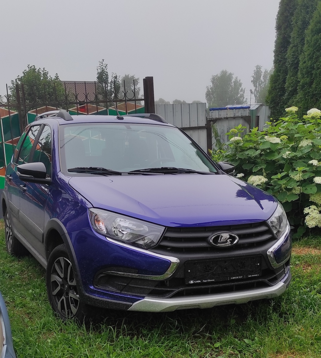 Вывози, родимая, очень надо. 