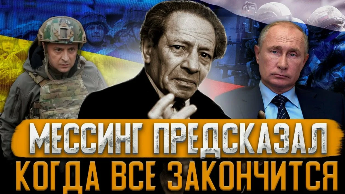 фотография из соц сетей