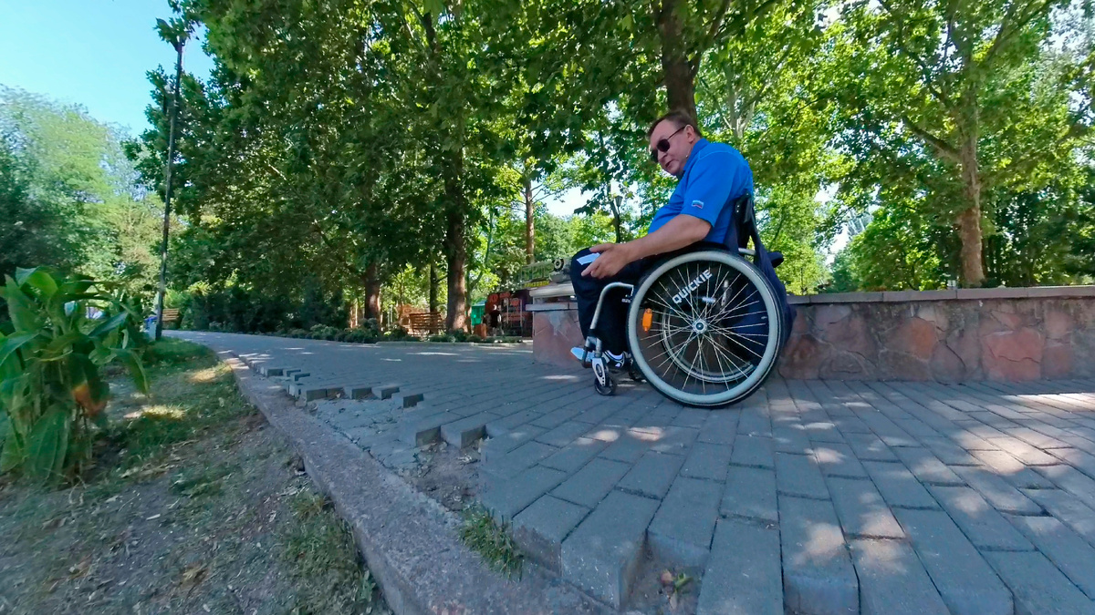 скриншот из видео