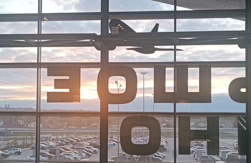    © Зарина Ситдикова