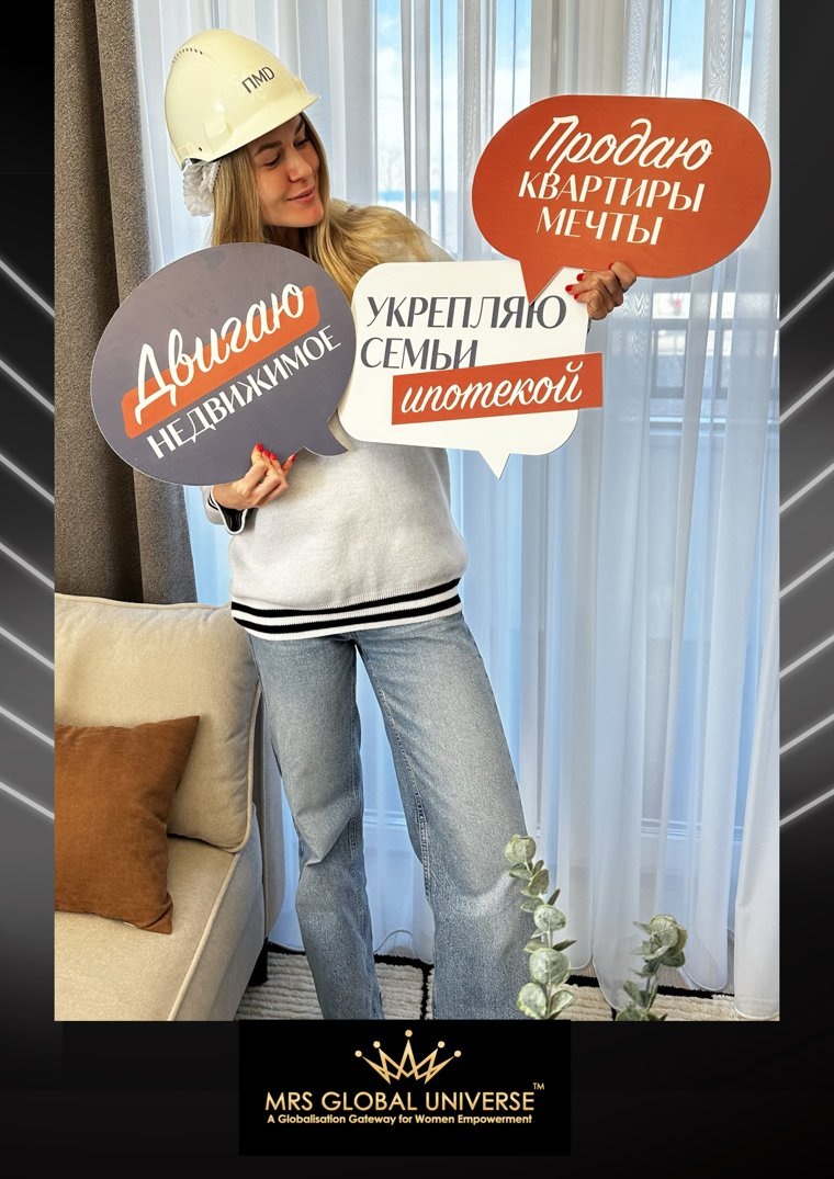 Каждая участница приготовила журнал о себе
Фото:Оксана Алтай