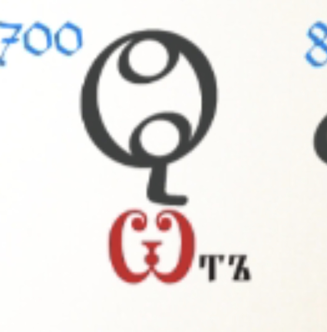 Глаголический тОУр с обрывом. 