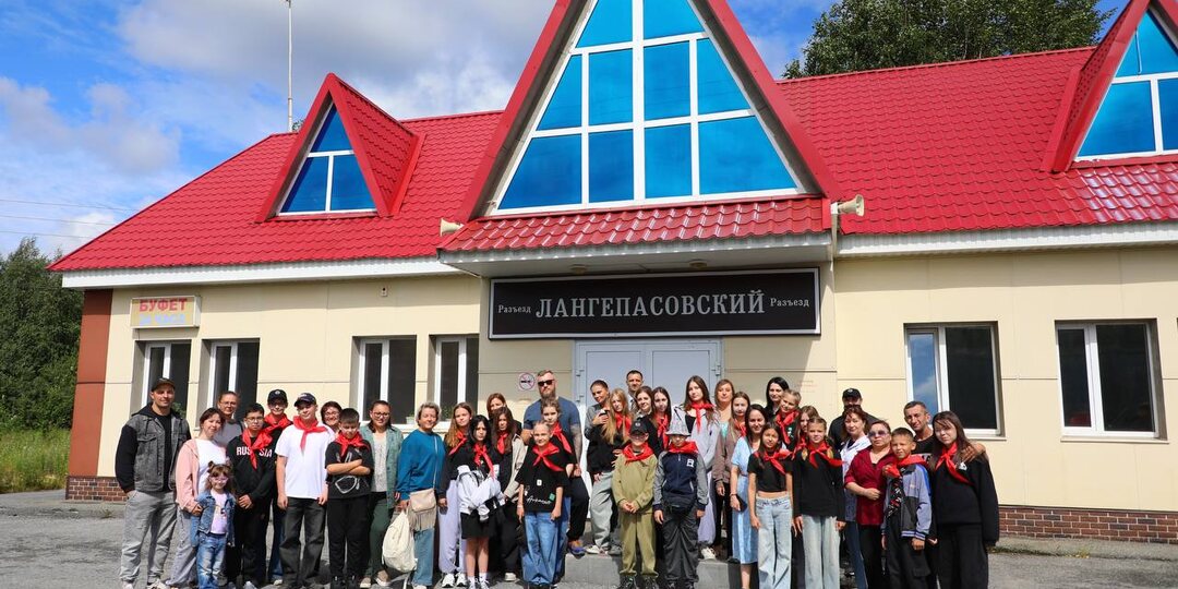 🚂Лангепасские школьники отправились в Тюмень