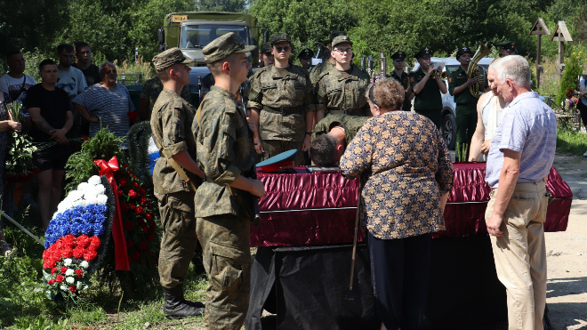 Фото: Муниципальное образование "Кировск"