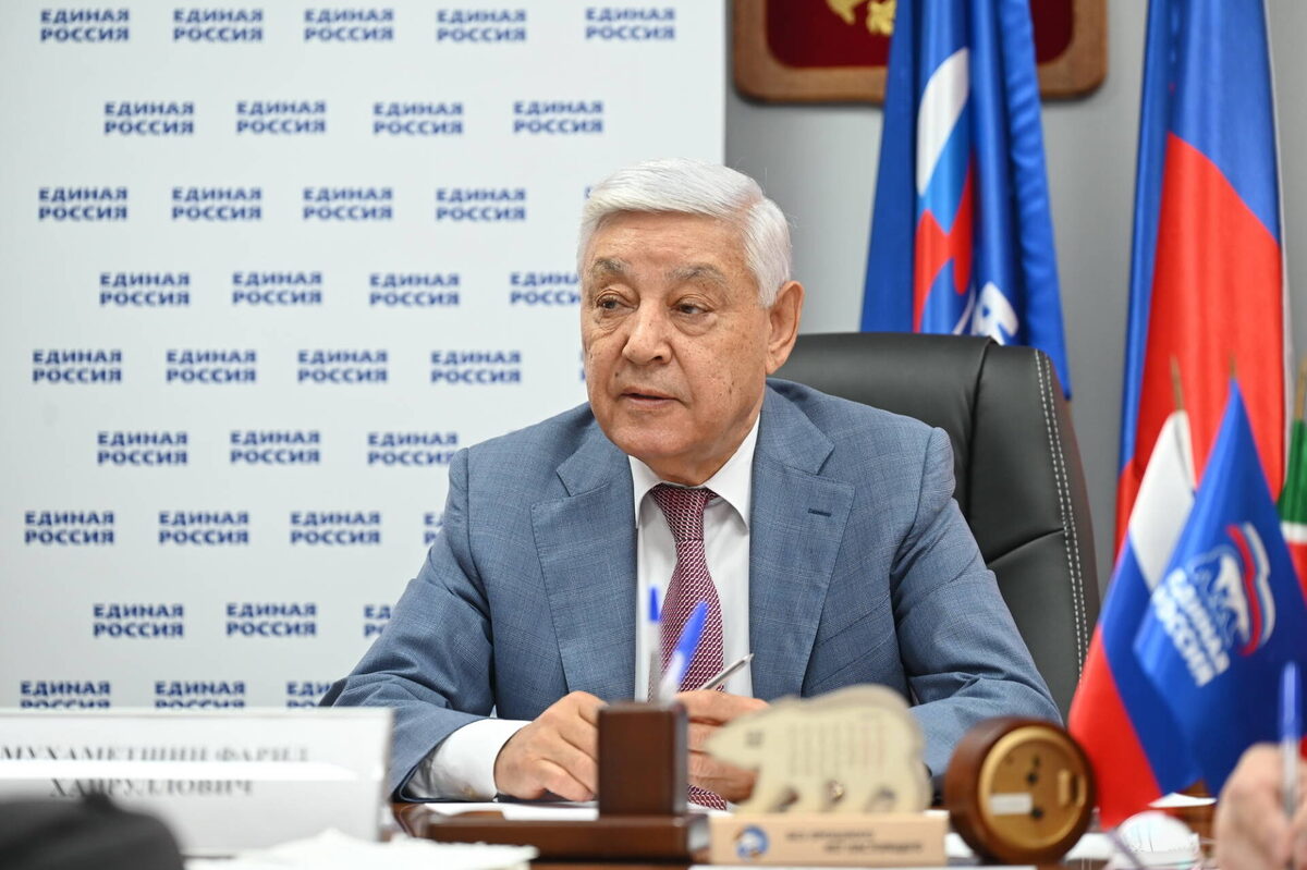 Фото: пресс-служба Госсовета РТ