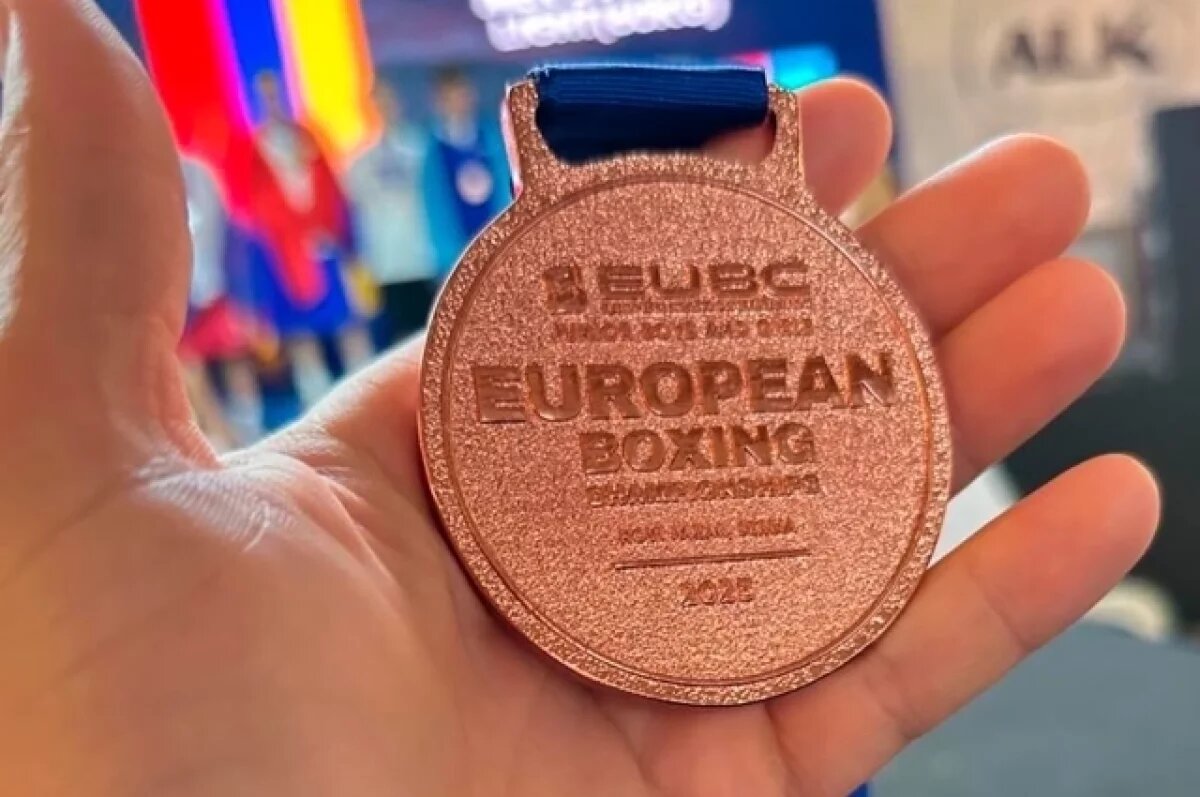    Подросток из Краснодара выиграл бронзу на первенстве Европы по боксу