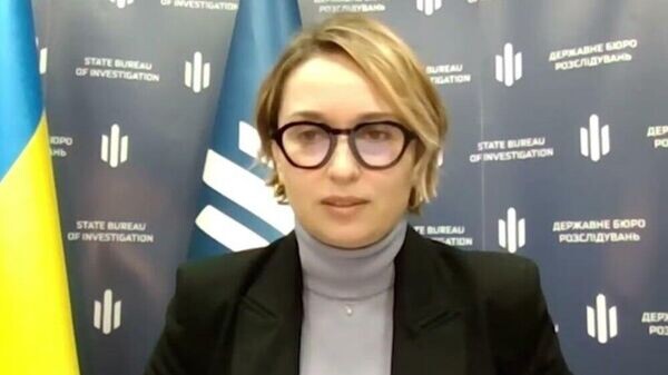    © telegram ukr_2025_ru