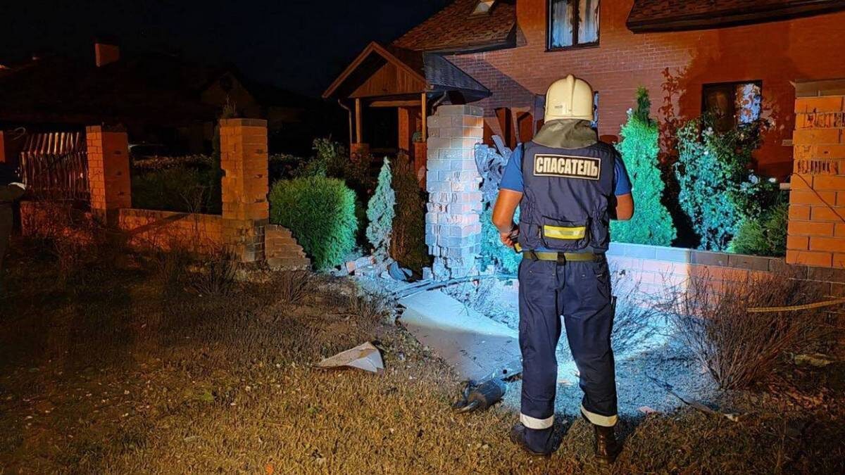    Фото: Telegram / Настоящий Гладков