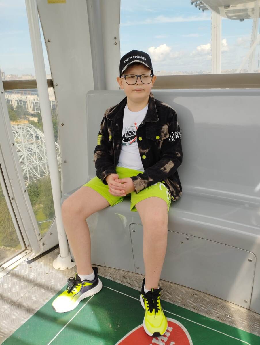 Диво остров